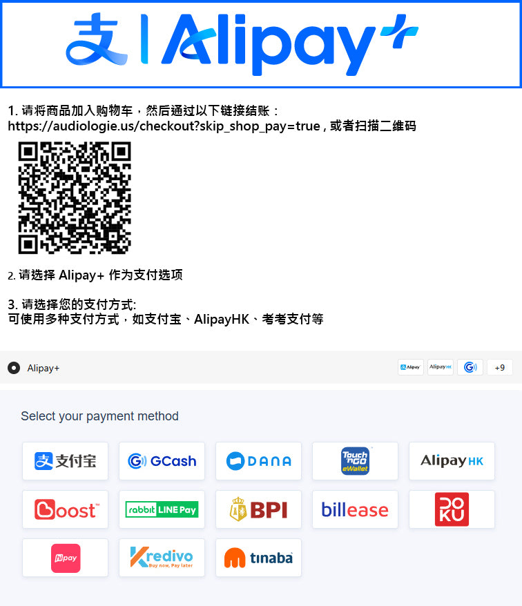 Alipay (支付宝) & More Global Payment Options Now Available!