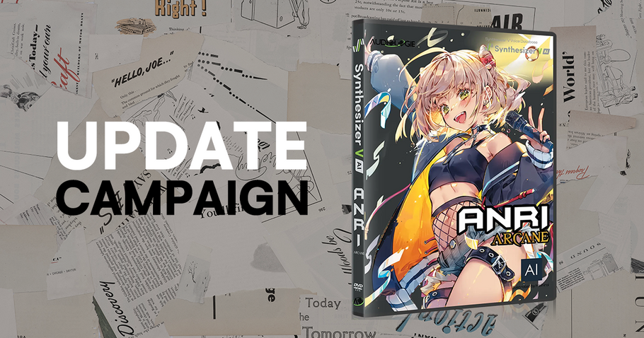 ANRI AI→ANRI Arcane Free Upgrade Campaign Information