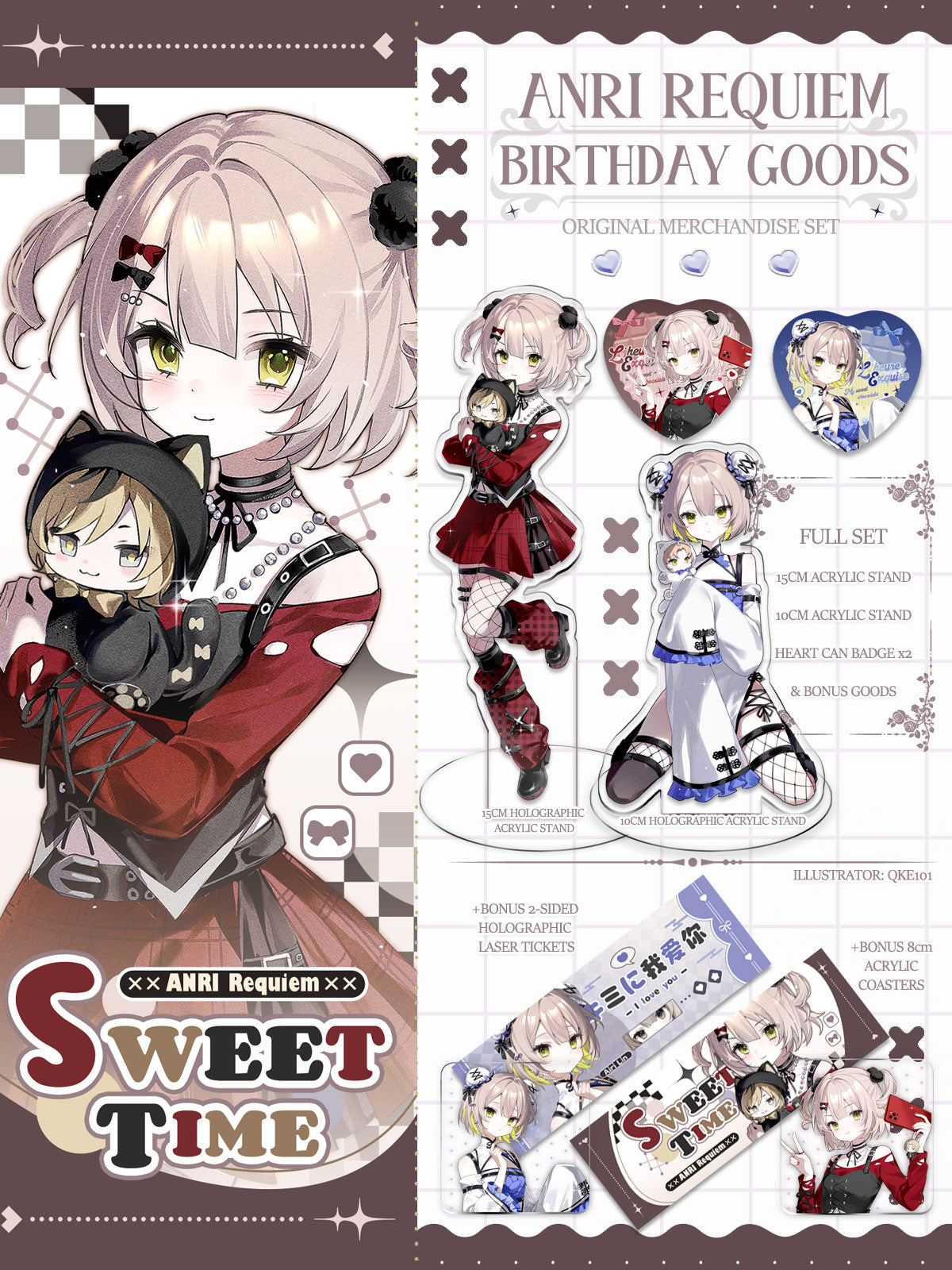 ANRI Requiem: Sweet Time Birthday Goods Set