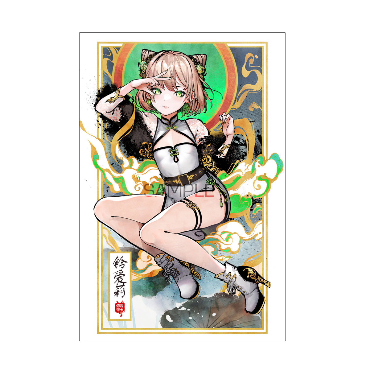 Synthesizer V ANRI- 11x17" Gold Foil Print