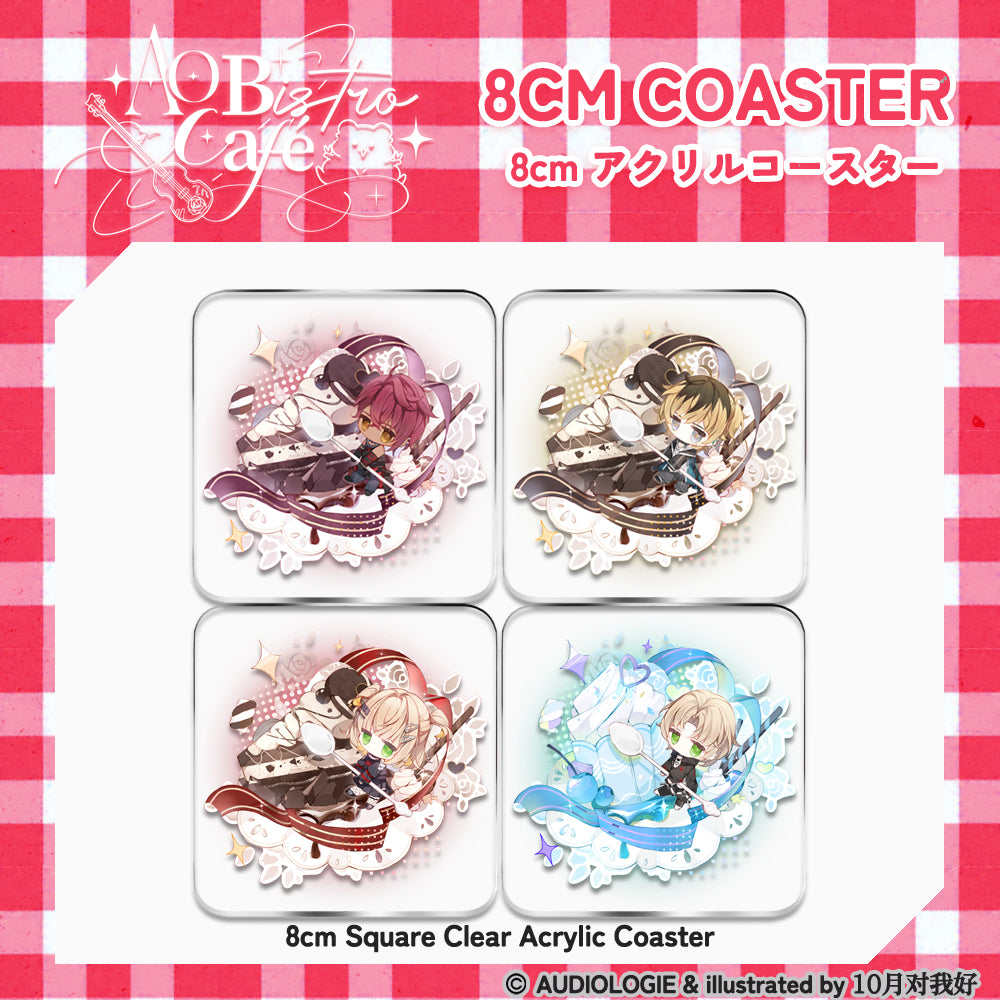 AO Bistro Cafe Coaster + Magnet Set + Bonus Box