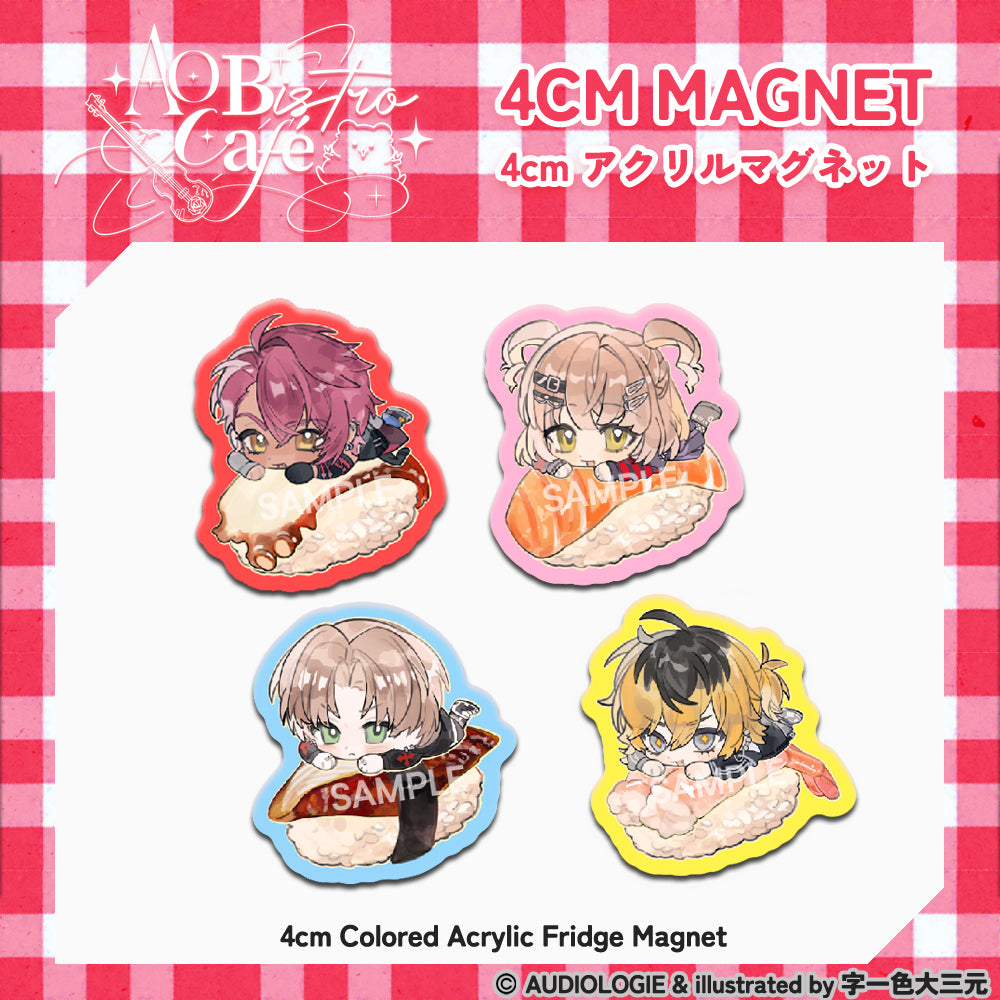 AO Bistro Cafe Coaster + Magnet Set + Bonus Box