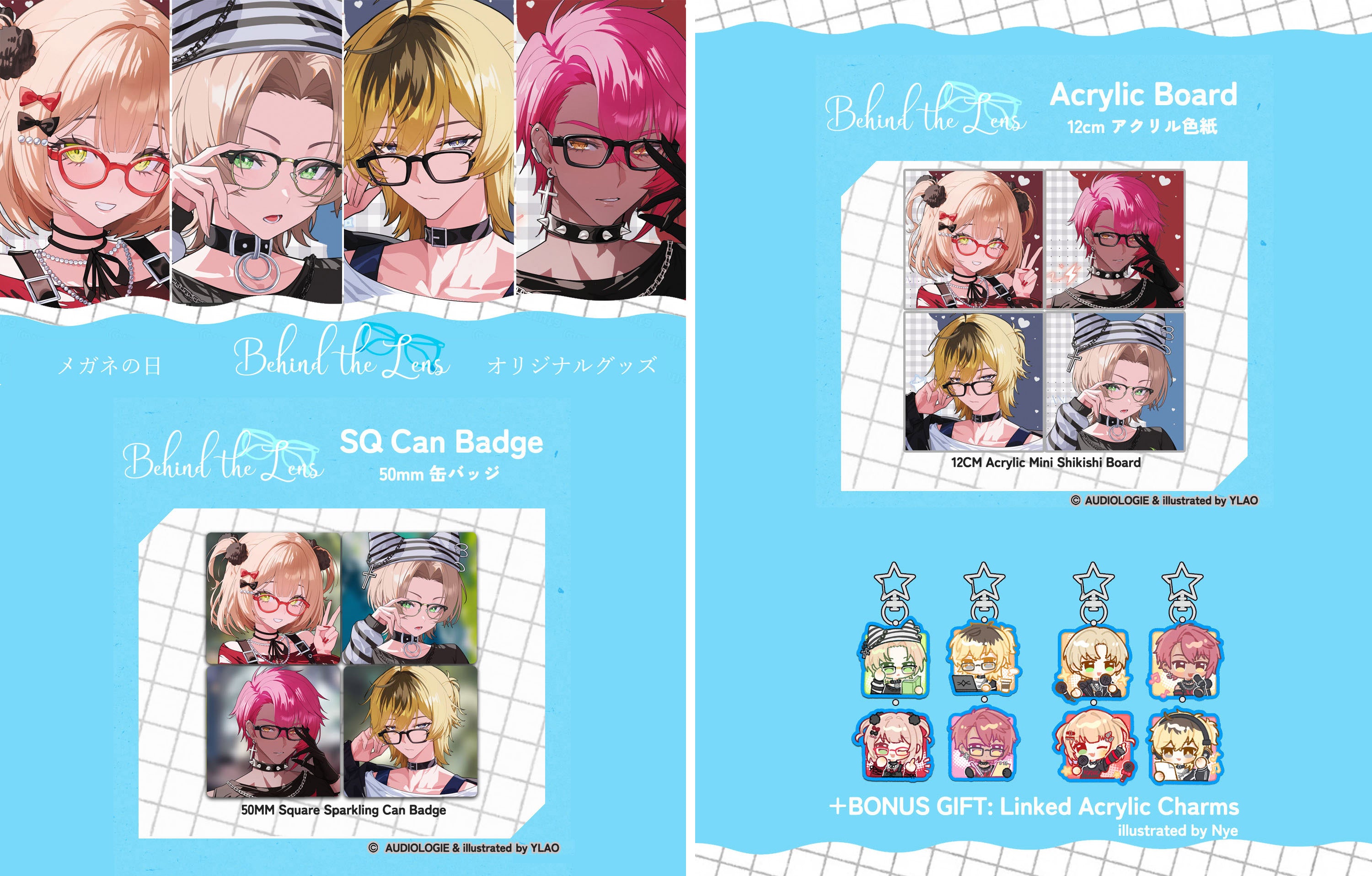 Behind the Lens - ANRI, ANDI, JUN, NOA Glasses Goods Set