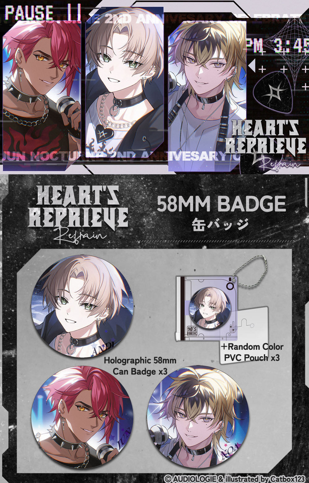 Heart's Reprieve Re:frain Special Edition Merchandise Set (JUN 2nd Anniversary) (Pre-Order)