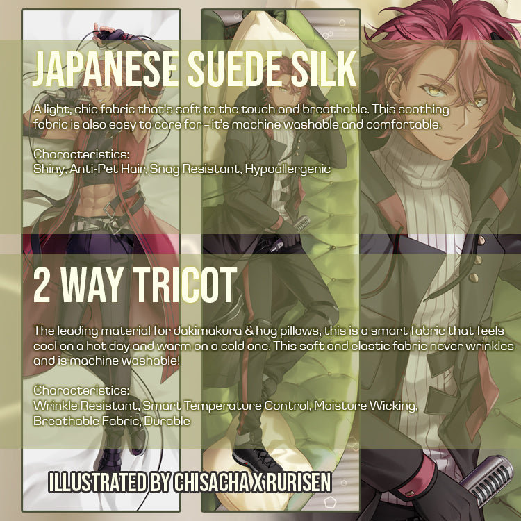 Synthesizer V JUN - Body Pillow Cover