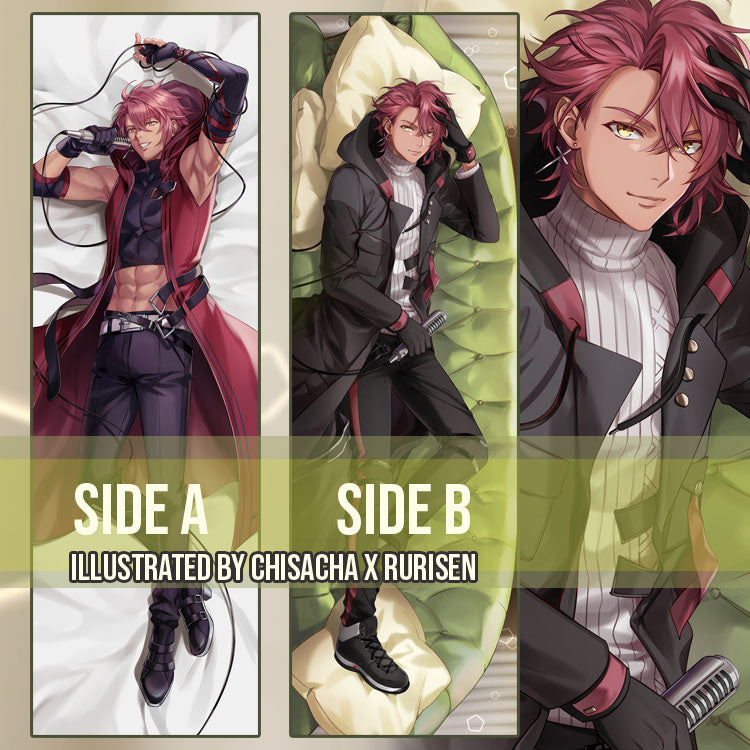 Synthesizer V JUN - Body Pillow Cover