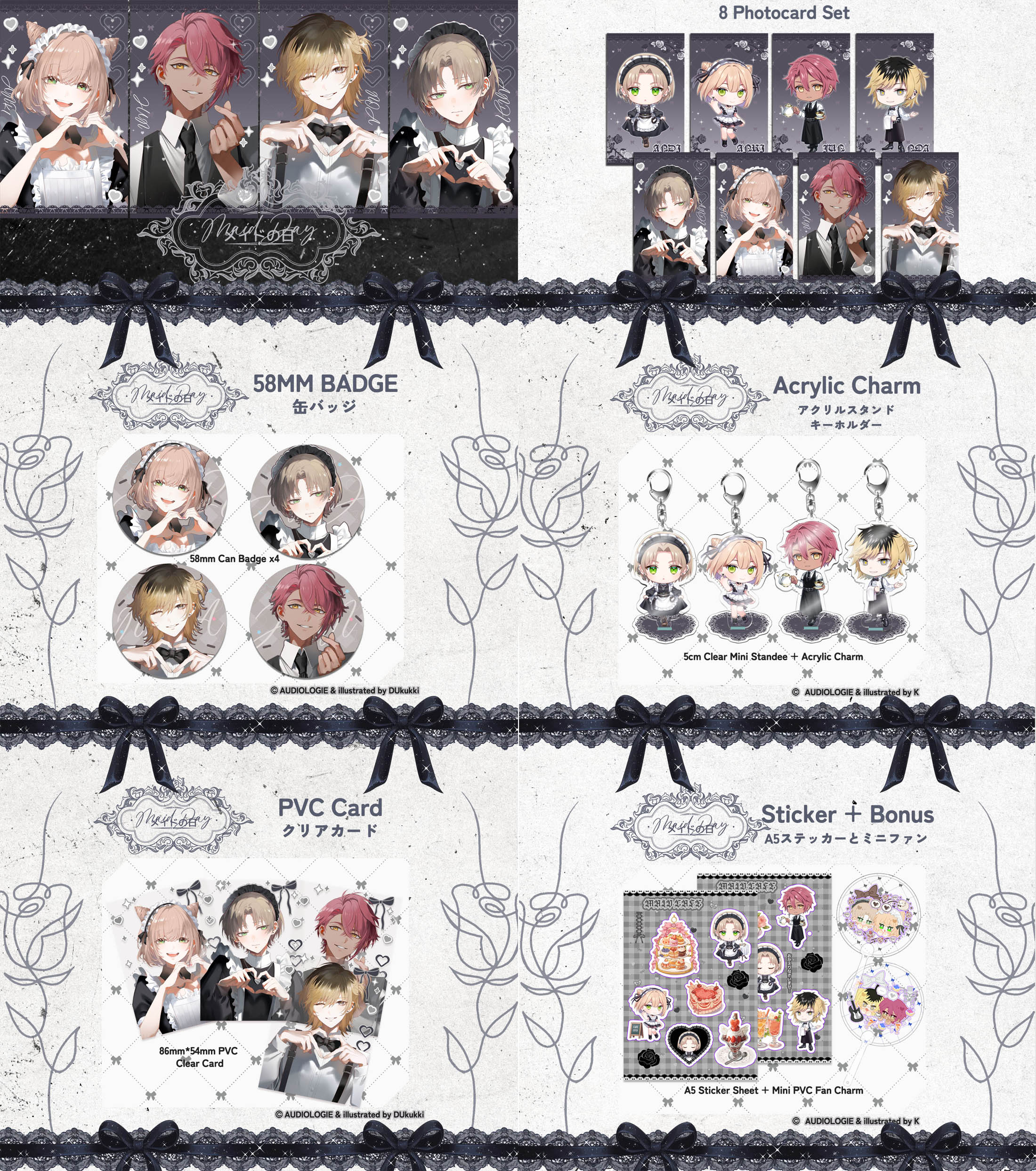 AO Cafe Maid Day Merchandise Set