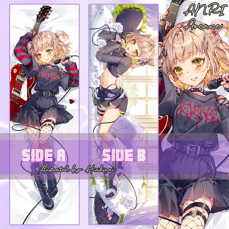 Synthesizer V ANRI - Body Pillow Cover