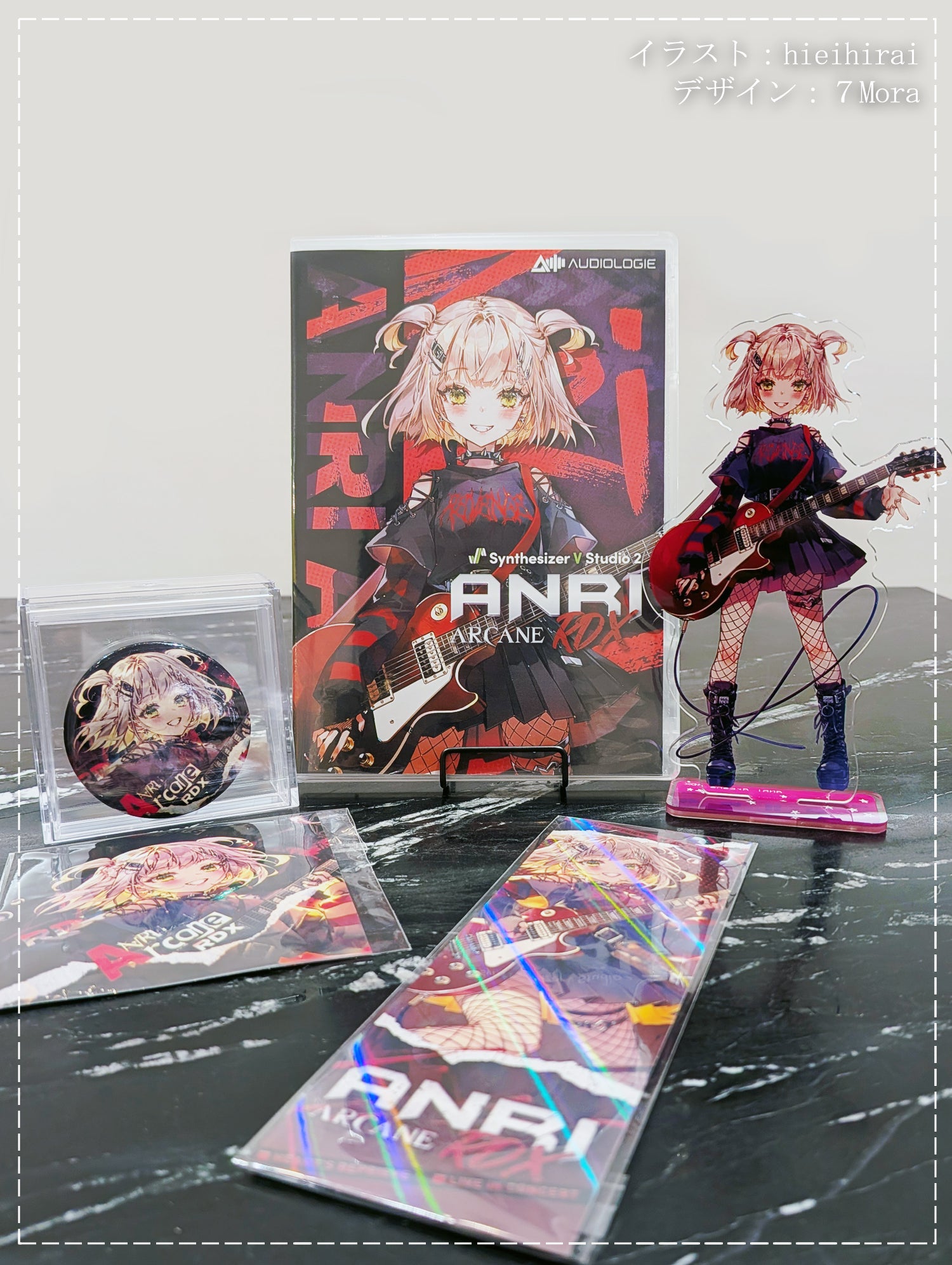 ANRI Arcane RDX: Collector’s Edition Physical Add-On [No Software] (Pre-Order)