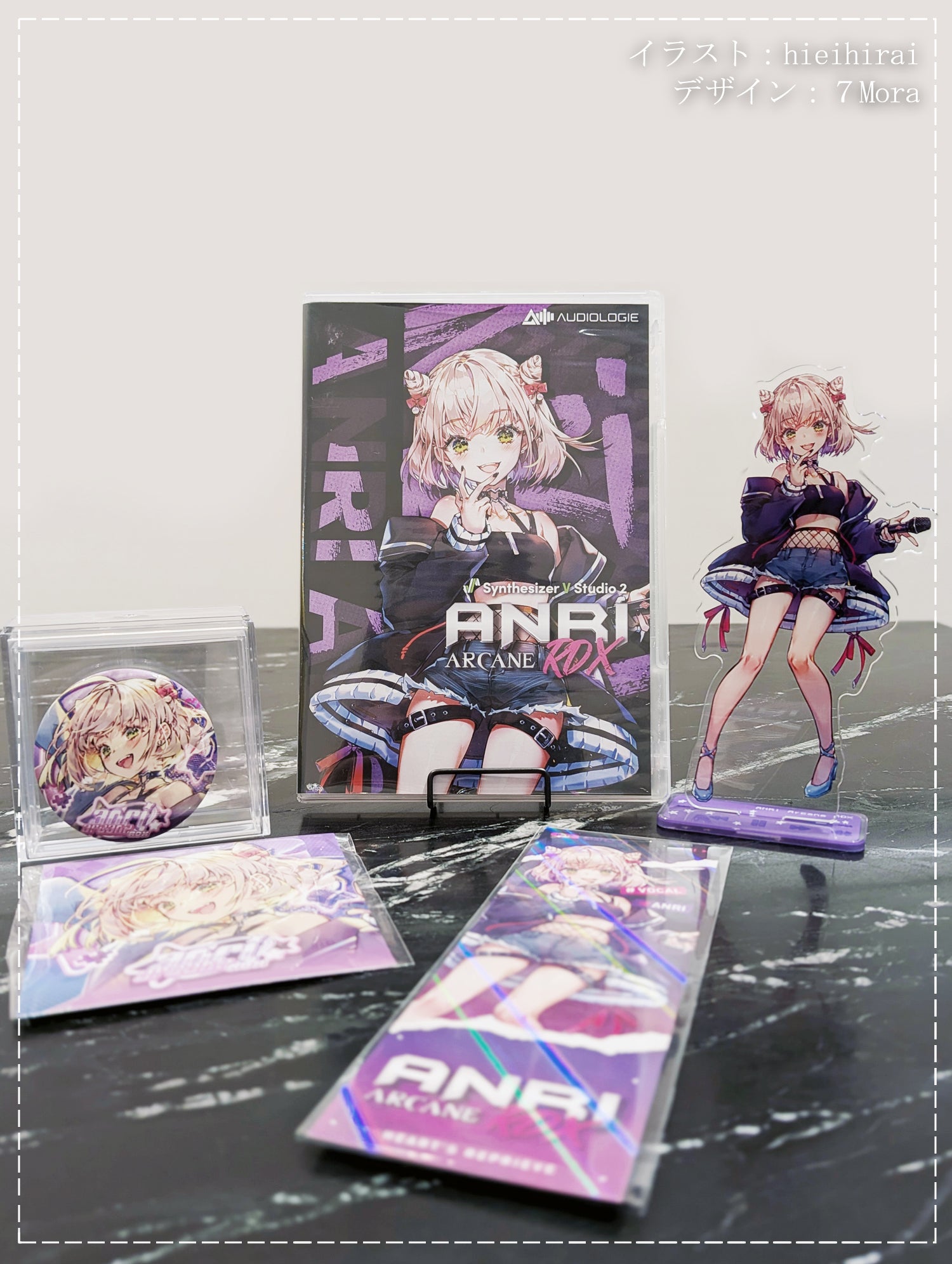 ANRI Arcane RDX: Collector’s Edition Physical Add-On [No Software] (Pre-Order)