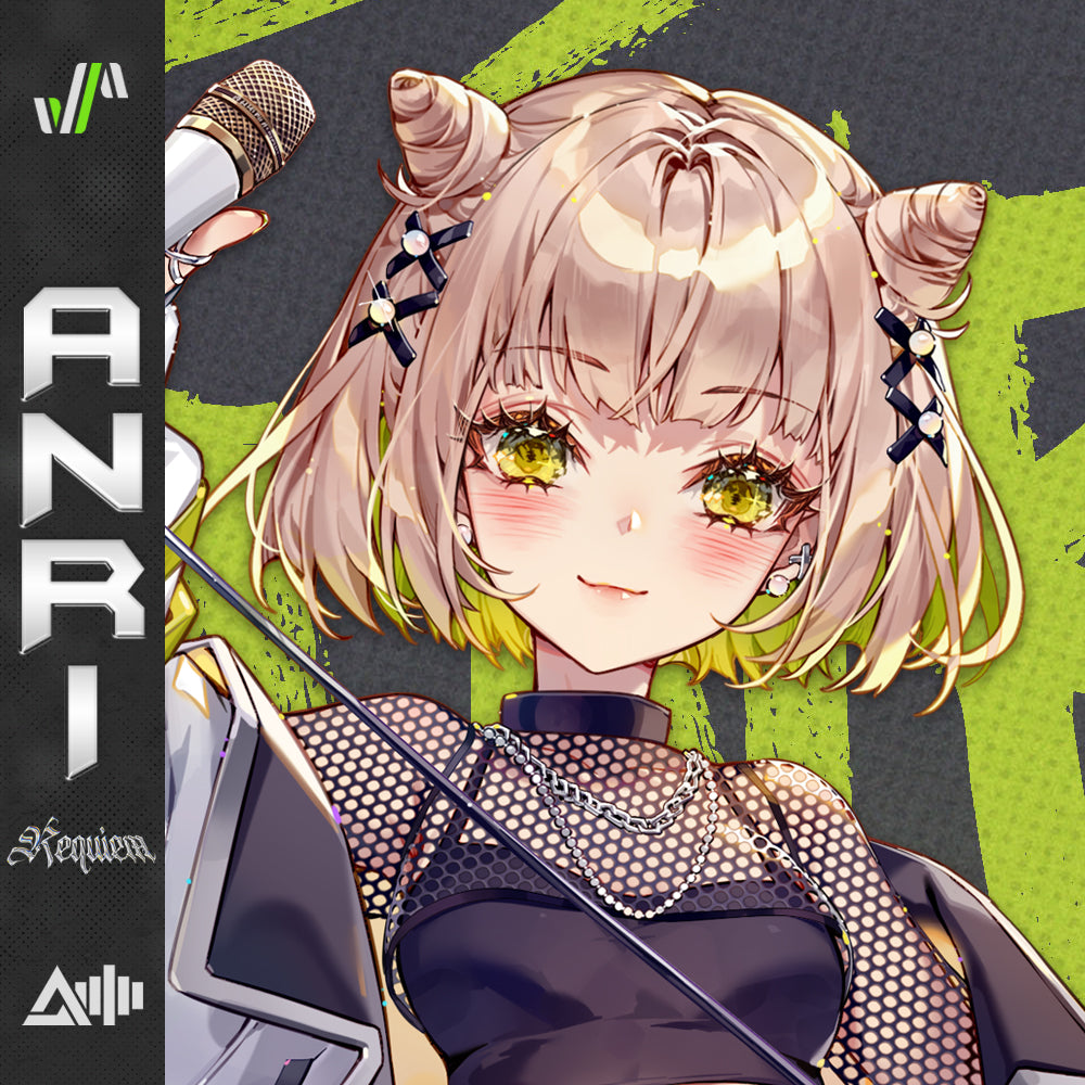 ANRI Requiem Voice Database (English) - Synthesizer V Studio 2 [Digital Download]