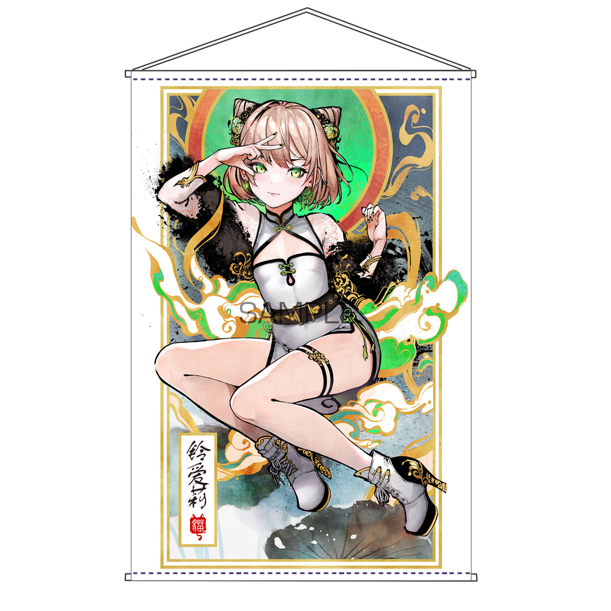 Synthesizer V ANRI- Large Fabric Wall Scroll B2 [73cm x 53cm / 32" x 2 Synthesizer V ANRI- Large Fabric Wall Scroll B2 [73cm x 53cm / 32" x 2