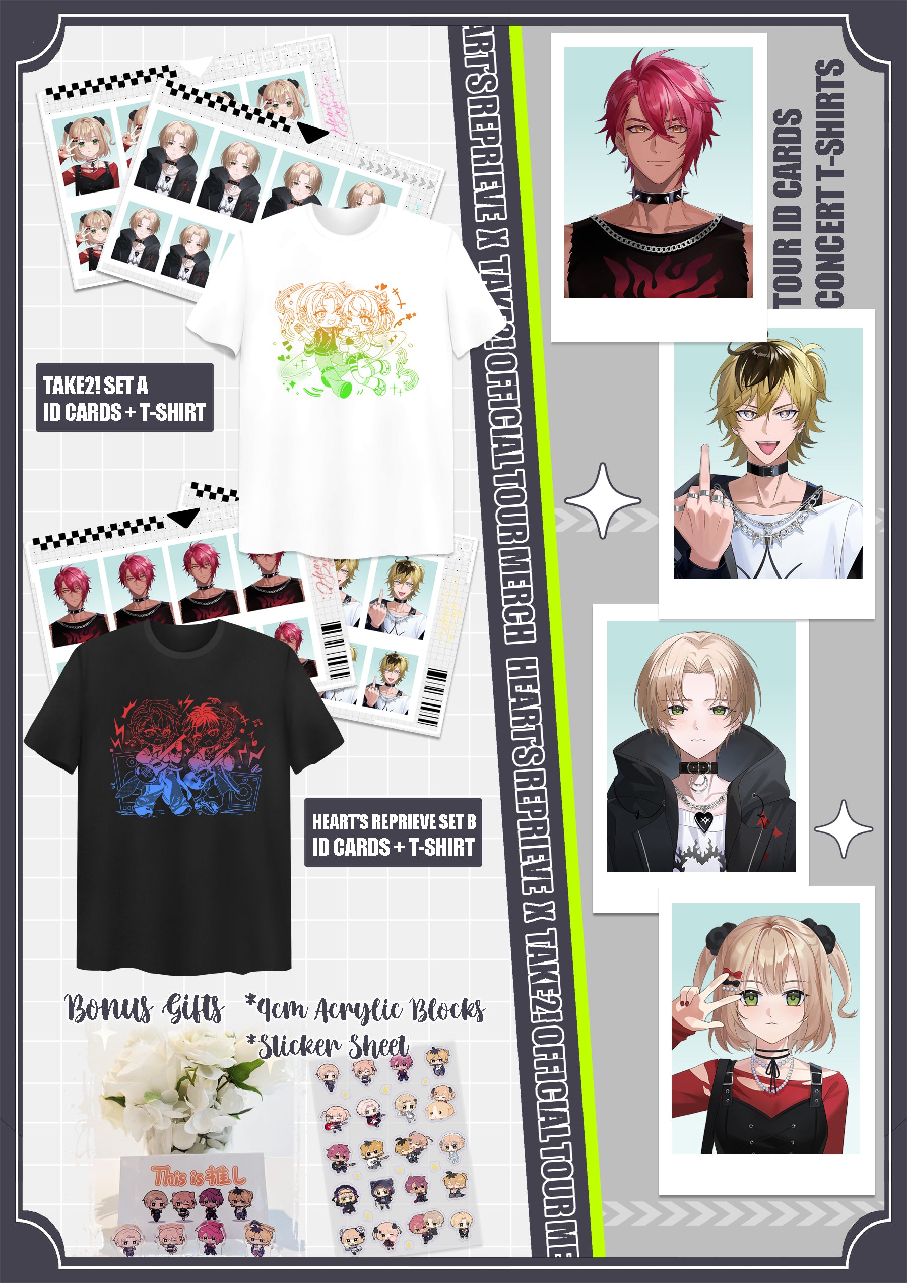 HEART’S REPRIEVE x TAKE2! TOUR T-SHIRT + BONUS GIFTS