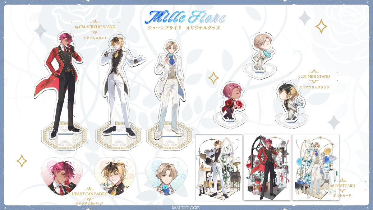 "Mille Fiore" June Bride (Male Ver.) Acrylic Stand & Badge Set + Bonus Gifts