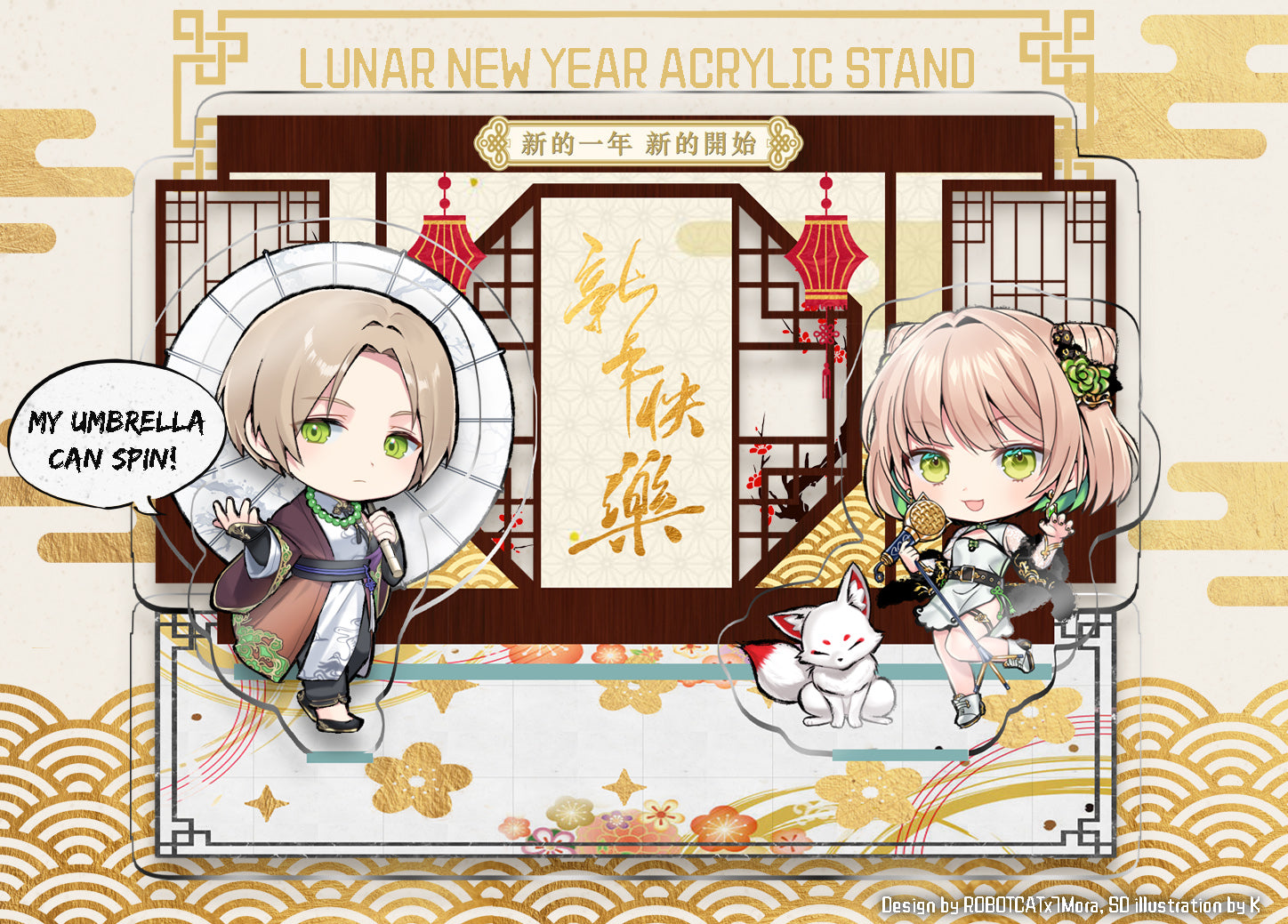 ANRI & ANDI Lunar New Year Acrylic Stand + Bonus Red Packet
