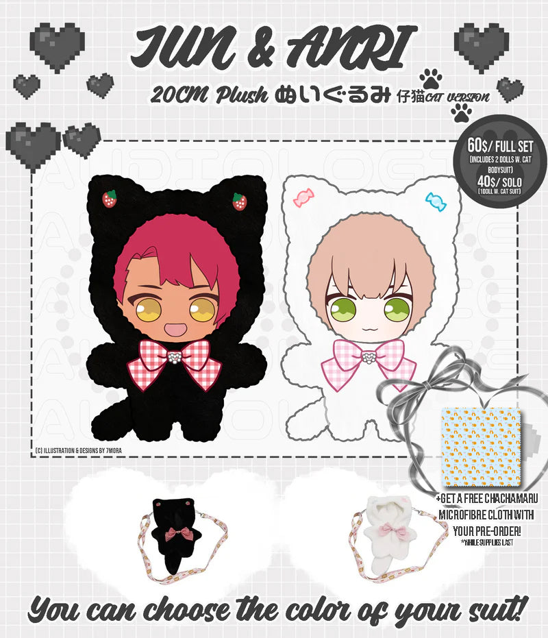 ANRI & JUN 20cm Plush Dolls (Cat Suit Version)