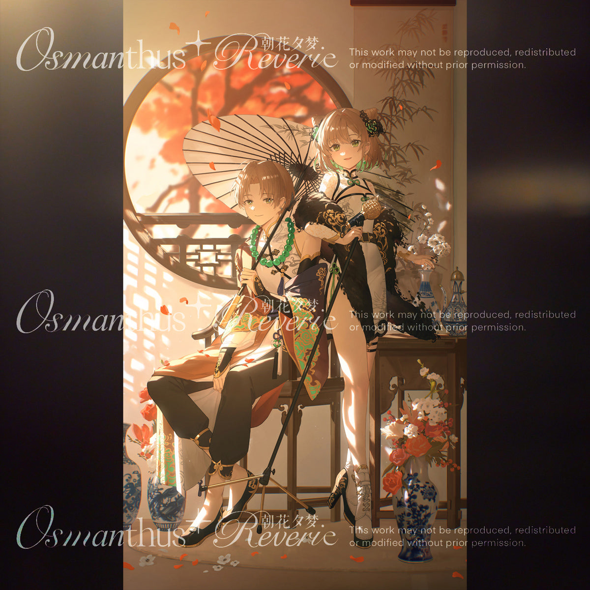 Osmanthus Reverie: Lunar New Year Merchandise