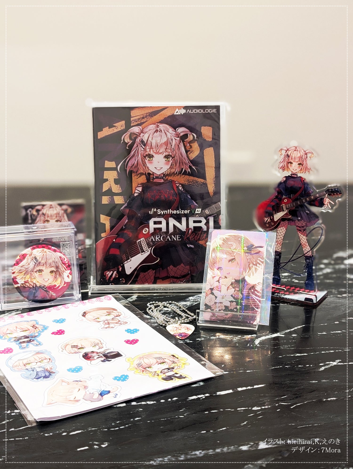 Synthesizer V AI ANRI Arcane Voice Database: Collector's Edition [Redux Ver. + Bonus]